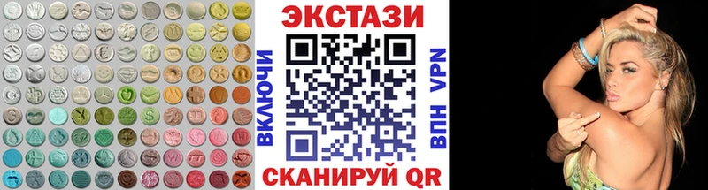 наркота  Собинка  Ecstasy Philipp Plein 