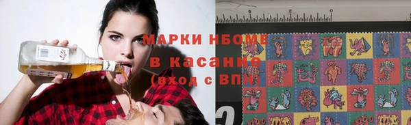 каннабис Алексеевка