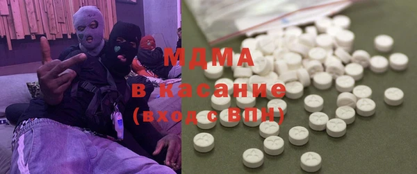 каннабис Алексеевка
