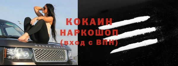 a pvp Абинск