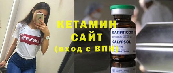 а пвп мука Абдулино