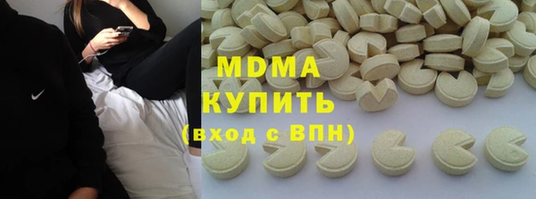 твердый Алзамай