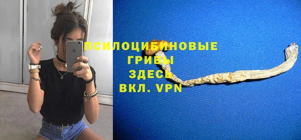 героин Абаза