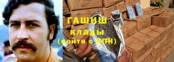 твердый Алзамай