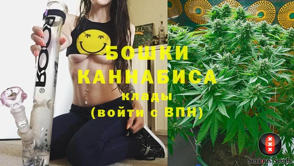 а пвп мука Абдулино