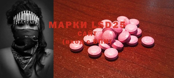 a pvp Абинск