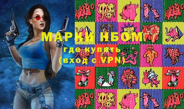 а пвп мука Абдулино