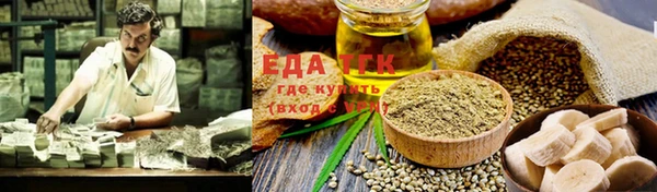 меф VHQ Нея