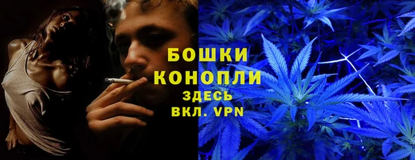 а пвп мука Абдулино