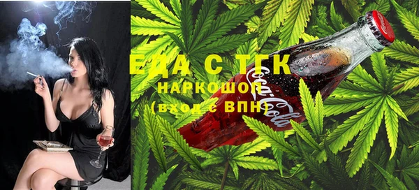 a pvp Абинск