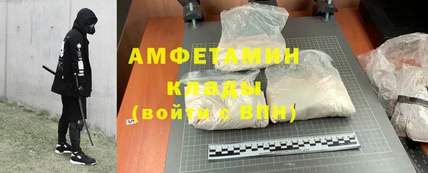 твердый Алзамай