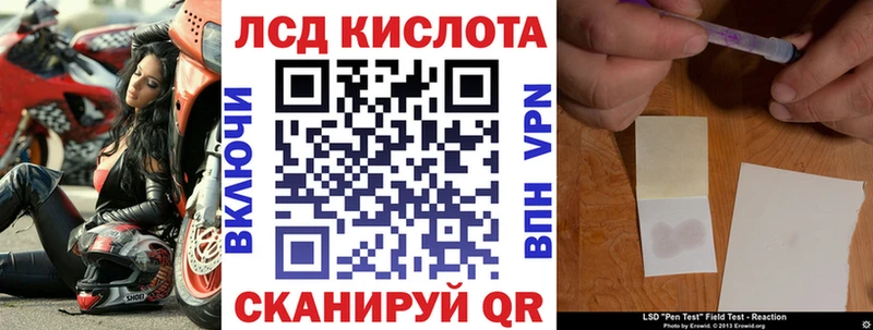 Марки NBOMe 1,8мг  нарко площадка состав  Собинка 