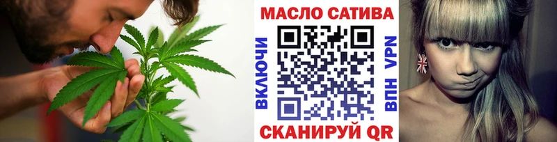 KRAKEN рабочий сайт  Собинка  ТГК вейп  дарнет шоп 